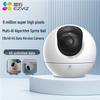 EZVIZ C6c 8MP 4G Cellular Indoor PT Camera (CN Version)