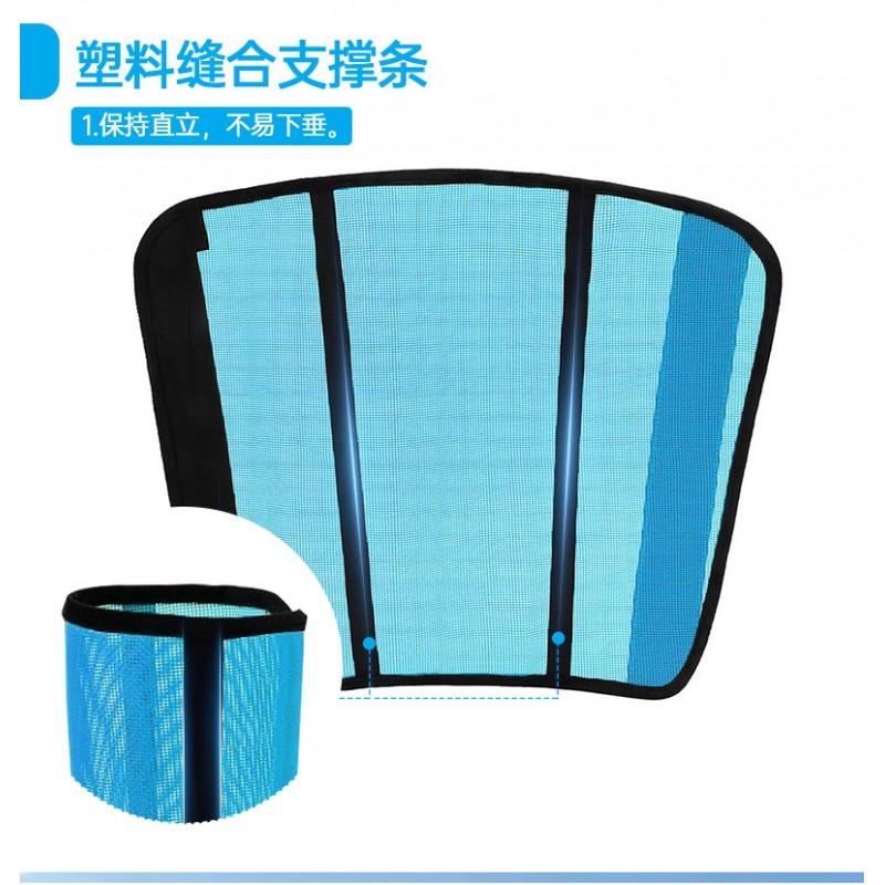 Horse Leg Fly Mosquito Shield Protection Wrap Equestrian Guard