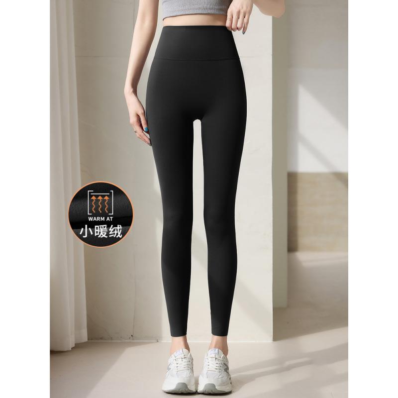 High waist yoga nine-point fitness pants thin velvet sweatpants women s wear quick-drying leggings hip-lifting peach hip yoga pants S