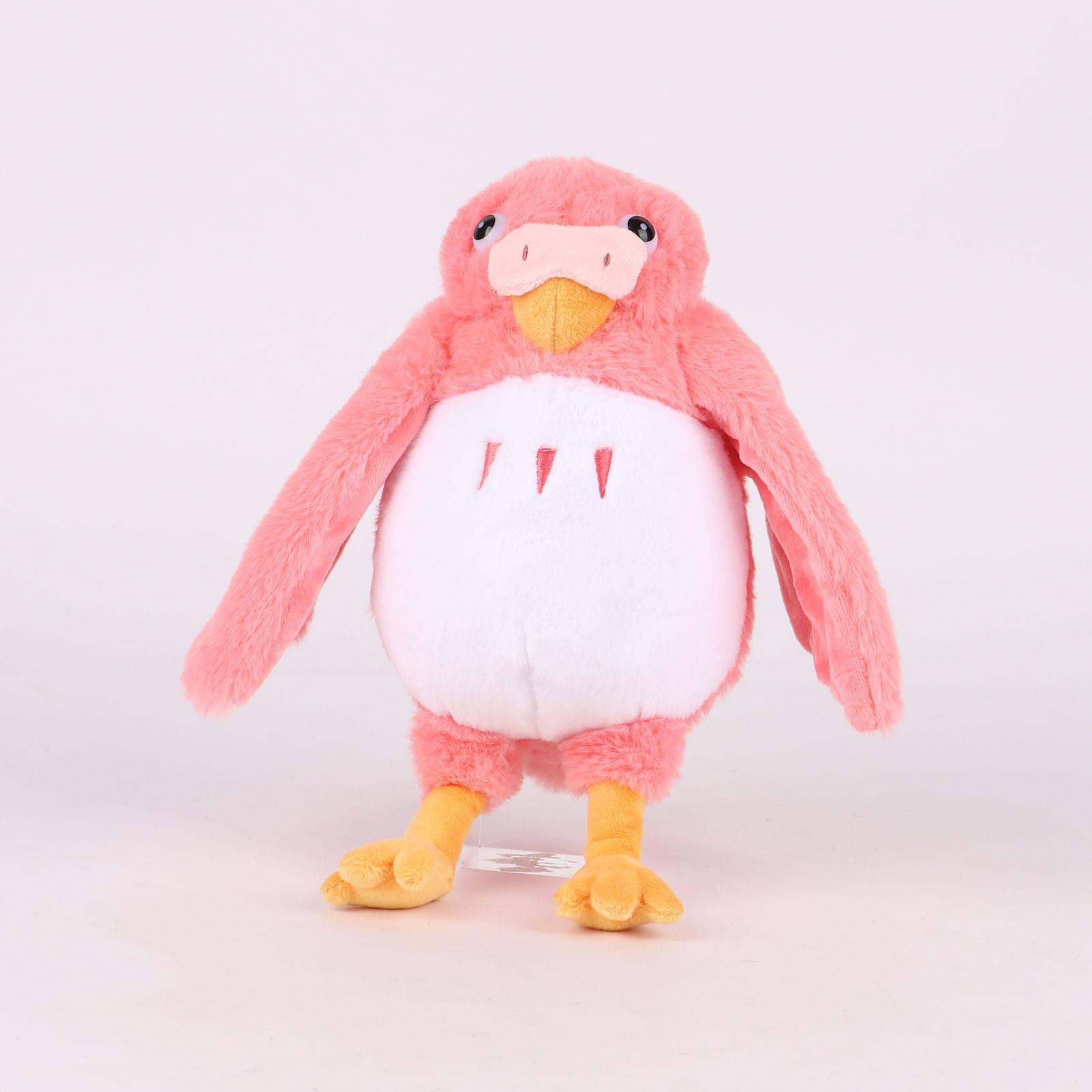 

Плюшевая игрушка-кукла «Цапля и молодой попугай» розовый