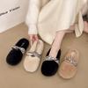 Mink Hair Flat-bottomed Plush Shoes for Women's Outer Wear 2025 Autumn and Winter New Warm One-pedal Maternity Cotton Slippers