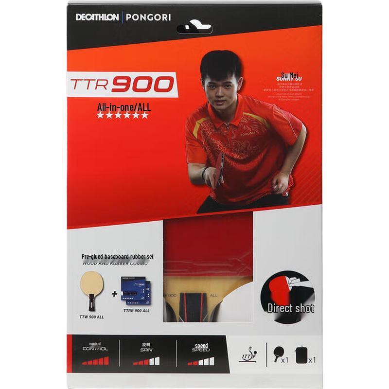 

Професійний настільний тенісний стіл Decathlon All-round Penhold