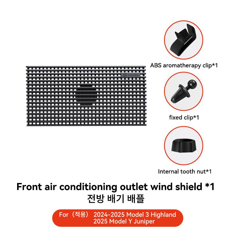 YZ For Tesla New Model 3 Y Highland Juniper 2025 Air Vent Outlet Anti-Direct Blowing Ac Vent Baffle Cover Conditioning Diverter