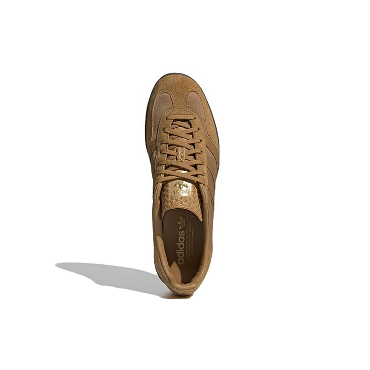adidas Gazelle Indoor 'Mesa Gum' H06269