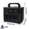 Portable Power Station 1200W 1008Wh LiFePO4 Battery Backup Power Supply with LCD Display for Camping, RV, Vehicle & Mobile Office
