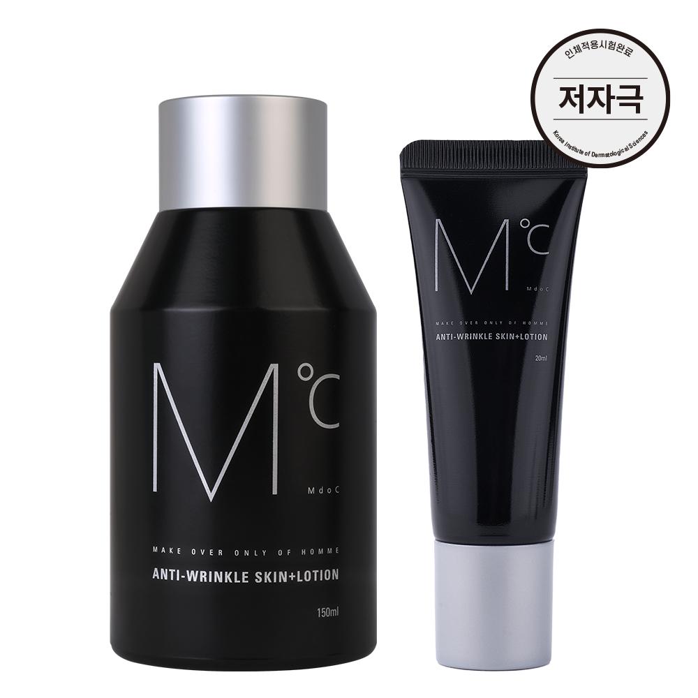MdoC Anti Wrinkle Skin Plus Lotion 150ml Lotion 150ml Set