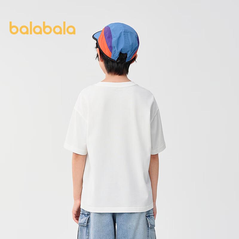 Balabala Boys' Quick-Drying Cool-Feel Short Sleeve T-Shirt