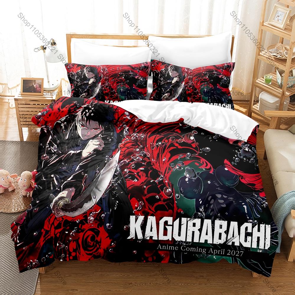 Kagurabachi Manga 3D Bedding Set Duvet Cover + 2 Pillowcases Polyester Bed Linen Multiple Sizes For Fans Bedroom Home Decor Gift