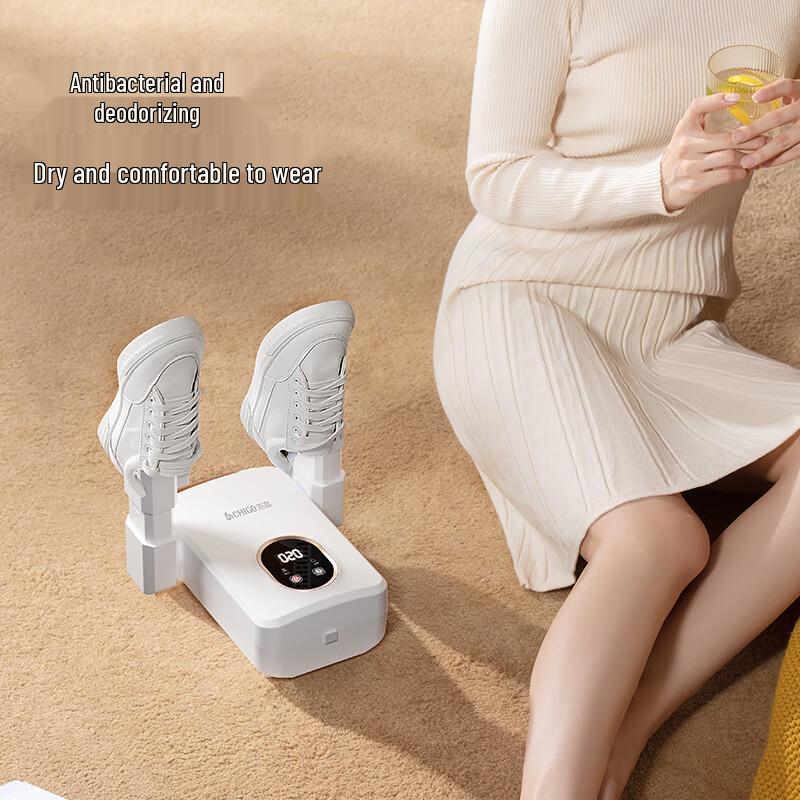 Chigo Smart Foldable UV Shoe Dryer
