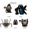 2026 New Skibidi Toilet Man Figures Blocks TvMan Titan Cameraman Speakerman Puzzle Bricks Action Figures Model Toy Birthday Gift