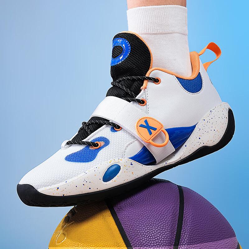 

Basketball shoes men s summer fly-woven mesh breathable low-top sports shoes men s outfield lightweight non-slip actual combat sneakers 36