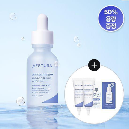 

Aestura Atobarrier 365 Cera-Hyal Moisture Ampoule 30ML+15ML