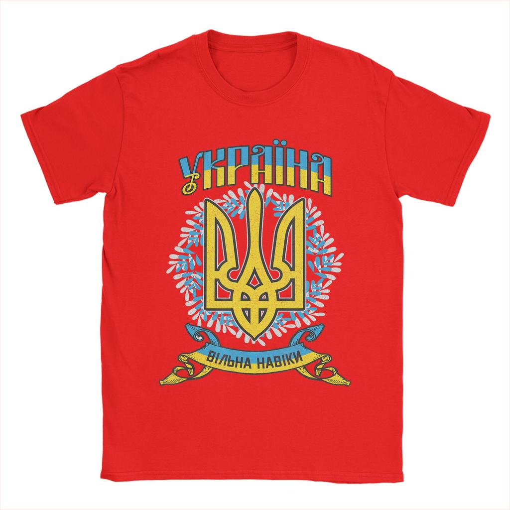 Oversized TShirt Summer Ukraine Ukrainian Kiew Trysub Flag Popular T Shirts Cotton Tee Shirt Unisex Y2K Basic Short Sleeve Tees