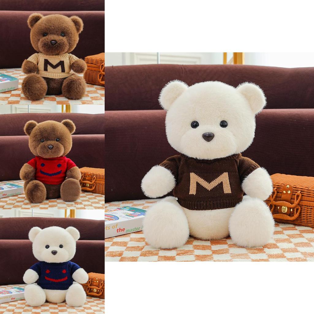 Plush Bear Toy With Soft Short Pile For Kids Home Decor And Gifts