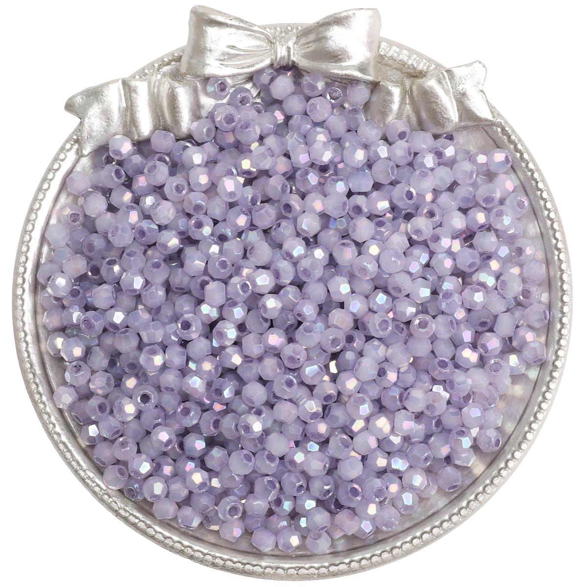 

150 шт. Скляні намистини Шарм Чеські намистини Колір Хмарний Туман Намистини-спейсери для виготовлення ювелірних виробів Аксесуари бузковий