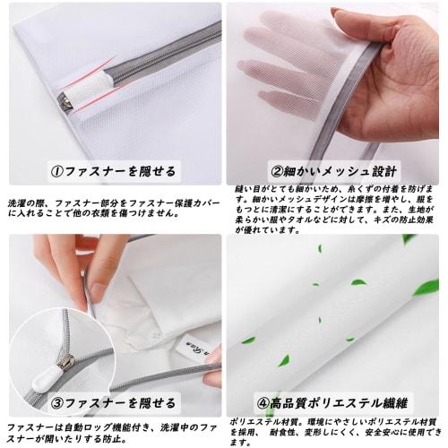 Exgox Laundry Net Bags, Square, Fine Mesh, Laundry Bags, Durable, for Home and Travel Storage, Prevents Clothing Damage, Tangles, and Shape Loss, Suit