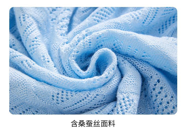 2025 Spring New Style Round Neck Micro Trumpet Sleeve Hollow Knitted Shirt for Women