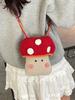 Knit Mushroom Handbag For Women With Soft Wool Material And Stylish Woven Design