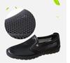 Summer New Fashion Men's Air Mesh New Low Top Lightweight Breathable Casual Shoes Walking Sneakers