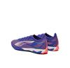 Футбольные бутсы Puma Future 5 Match Tt