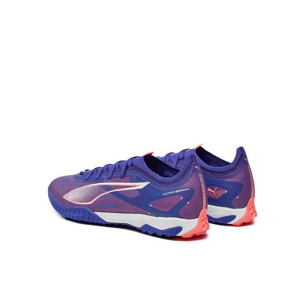 Футбольные бутсы Puma Future 5 Match Tt