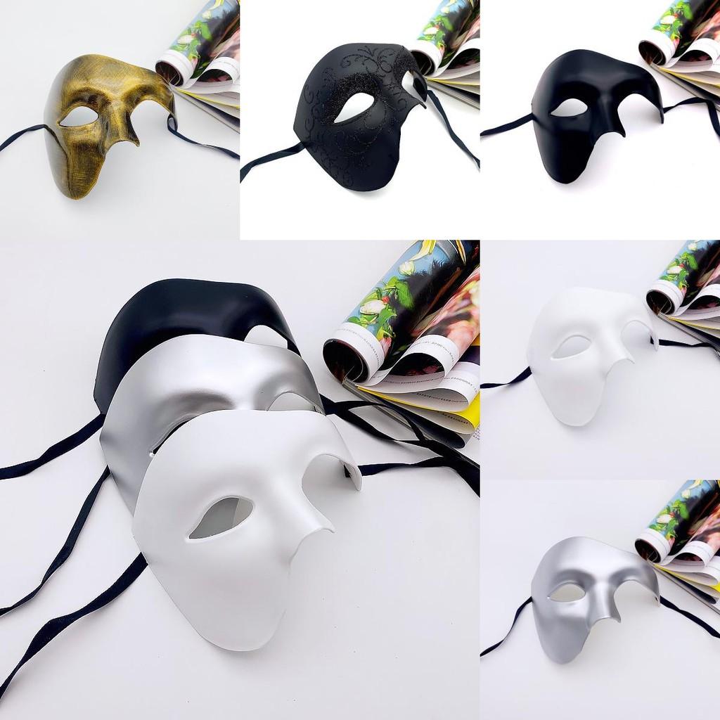 Masquerade Male Halloween Mask With Half Face Design For Adults Party Cosplay