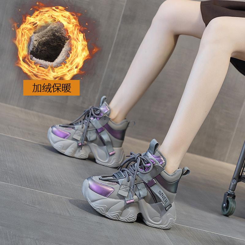 Casual Sports Shoes Women's Platform Shoes Spring New Casual Shoes French Round Head Thick Sole Heightening Casual Sneakers