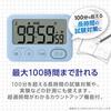 Sonic Timer Toki-Sapo 100-Hour Timer with Stand, Illuminated Notifications, Light Blue, LV-3288-LB