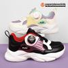 Unisex – Sneakers