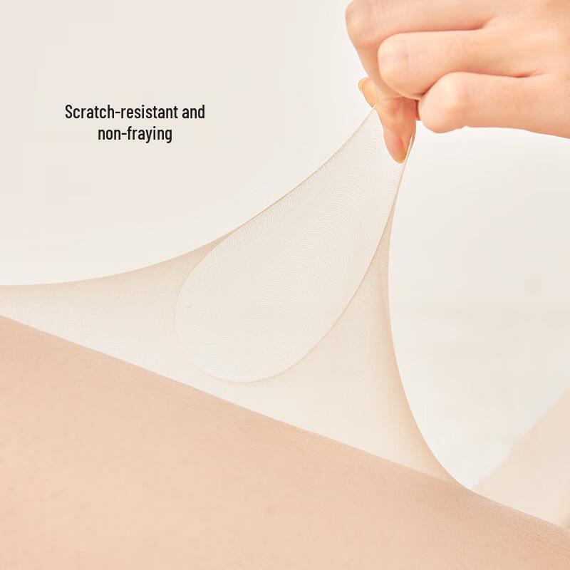 Baonaisi '0-Feel' Ultra-Thin Anti-Snag Pantyhose