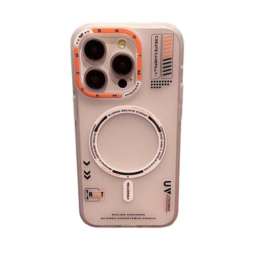 iPhone 17 Pro Max Matte Magnetic Skin-Feel Anti-Fall Protective Case