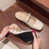 Fashion Solid Color Simple Slippers Elegant Casual Flat Wear-resistant Comfortable Fashionable Women's Muller Chaussure Femme