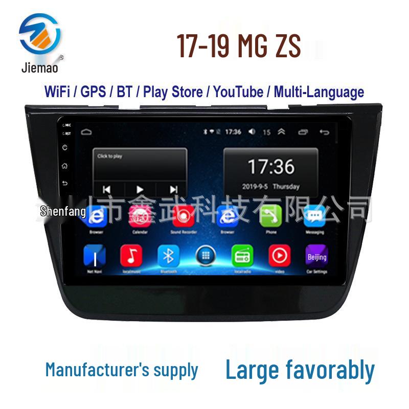 

Android Smart GPS for 17-19 MG ZS with Large Screen and WiFi 10.1 inches