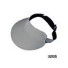 Traceless sunscreen hat women's new big brim sun hat empty top hat summer UV protection hat