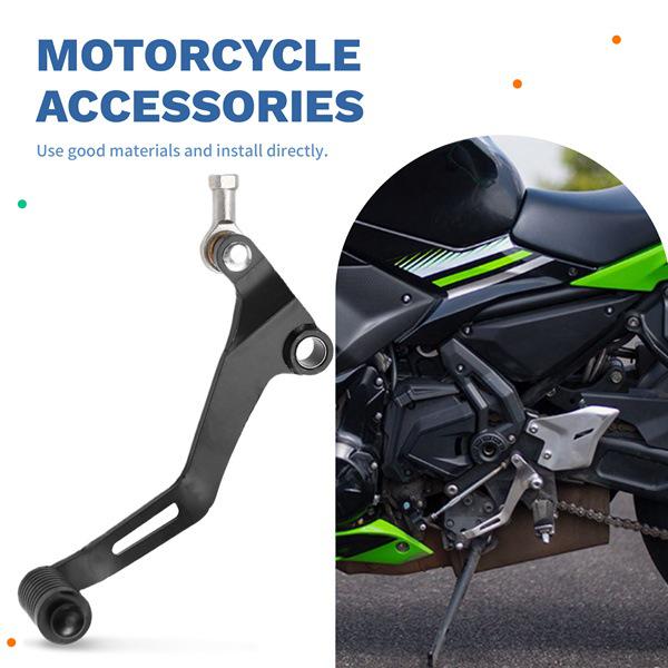 Compatible Gear Shift Pedal for Kawasaki Ninja 650/EX650/ER650/Z650/Z650RS (Years 2017-2025).