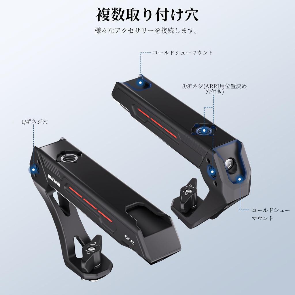 Neewer Basic Top Handle Camera Lightweight Plastic with High Alignment Pin for and Screw and Cold Shoe Mount for Video Lights and Maximum Load of 10kg