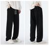 Tall Men's Extra Long Sweatpants - 190cm, 105-120CM Leg, Spring & Autumn Sports Pants