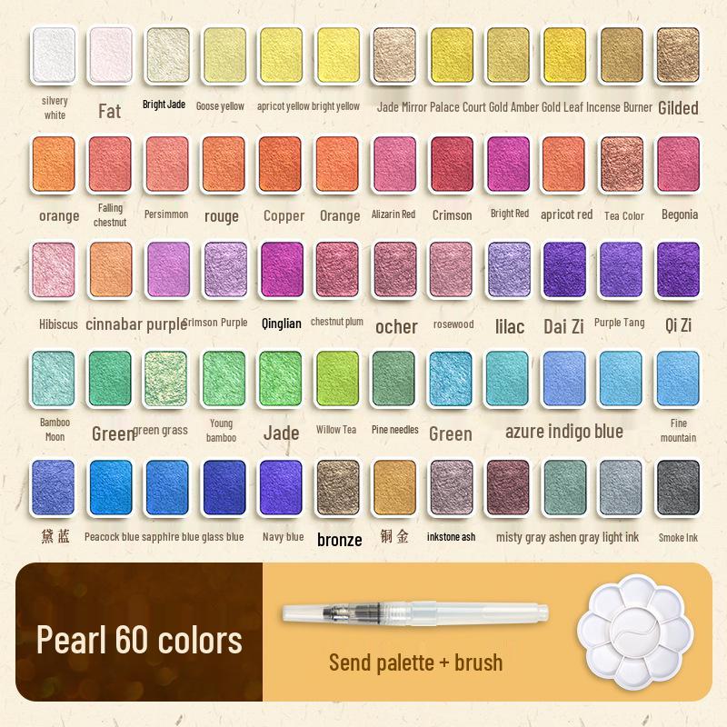 Набор перламутровых золотых акварельных красок, 24 цвета, для искусства и дизайна ногтей