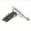 1x 5 Port(4+1) USB 2.0 PCI Expansion Card  For Windows 98SE/Me/2000/XP/NT 4.0/XP