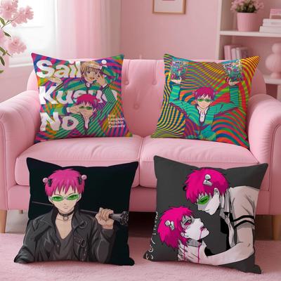 The D-Disastrous Life of S-Saiki K Cushion Cover Comfortable Reversible Pillow Cover Ideal for Car Sofa Bedroom & Beyond