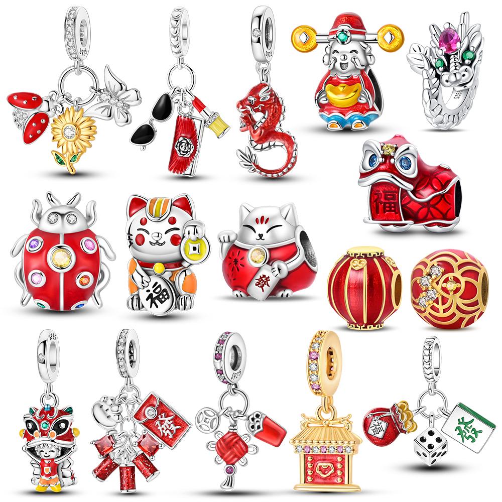 Copper Metal Dragon&Lucky Cat&Lion Dance&God of Wealth&Lucky Bag Charm Bead Component Compatible With Brand Bracelet High Quality Fine Jewelry