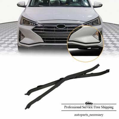 2PCS For - Hyundai Elantra Sedan Front RH & LH Bumper Lower Molding Trim