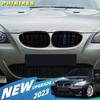 Подвійна сітка решітки переднього бампера решітки капота для BMW E60 M5 E61 520i 545i 550i 535i 2003-2010 5 Series Refit Body Kit