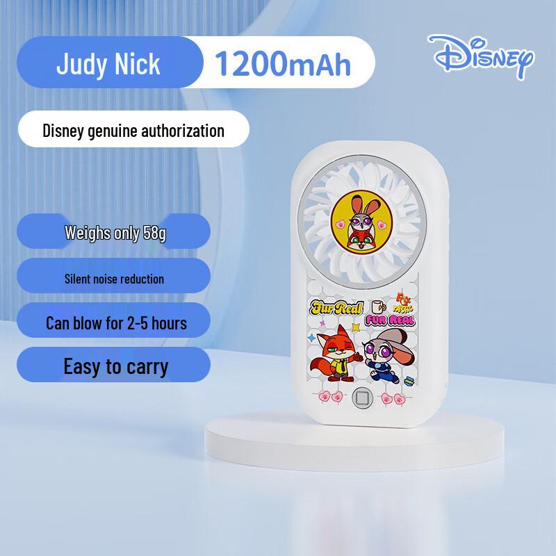 Disney Zootopia Judy & Nick Portable Handheld Fan