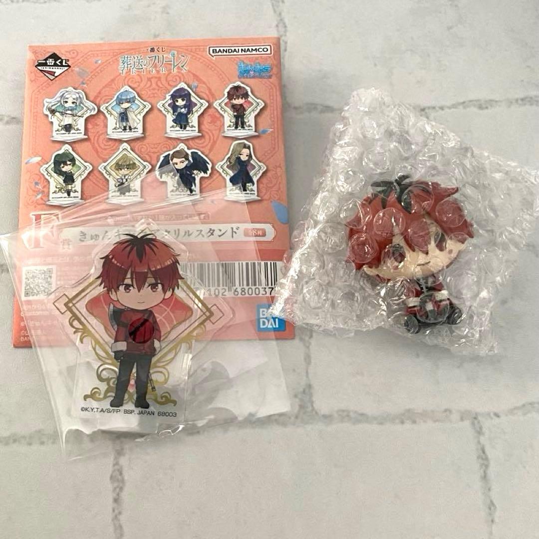 Ichiban Kuji Sousou no Furiren F Prize Acrylic Stand C Figure Stalk