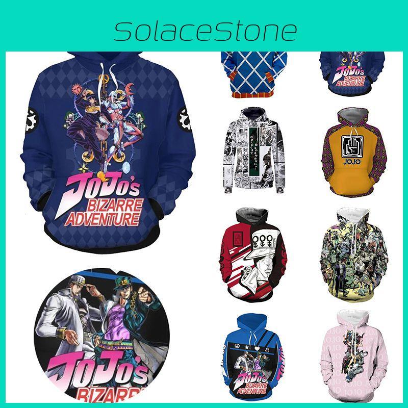 Jojos Bizarre Adventure Hoodie 3d Print Hooded Sweatershirt Cosplay Pullover