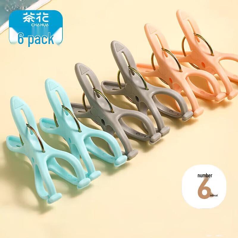 Chahua Large Windproof Clothes Clips (6-pack)