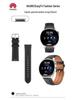 Curea Serie Huawei Watch GT 22mm - Compatibilă cu Modelele GT2, GT3, GT4
