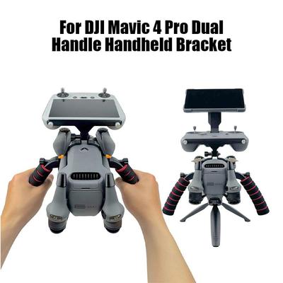 Voor Mavic 4 Pro Dubbele Handgreep Handheld Gimbal Stabilisator Grond Schietstandaard Statief Aangepaste Beugel Drone Accessoires