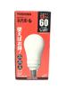 Lâmpada Fluorescente NeoBall 60W Base E26 3-Comprimentos de Onda Branco Quente EFA13EL-E